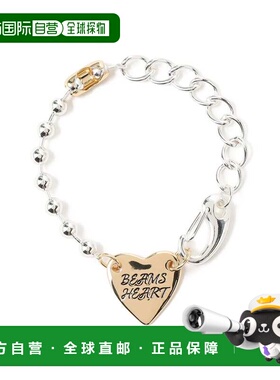 日本直邮BEAMS HEART女士金属心形logo手链 43420542414配饰礼物