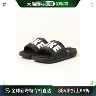 OFFCOURT SLIDE 拖鞋 605988 日潮跑腿NIKE耐克 MBQ4639 012BLACK