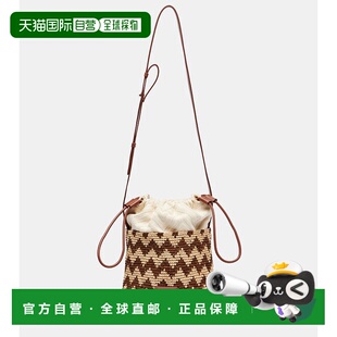 香港直邮MISSONI 米索尼 女士 之字纹拉菲草编织水桶包斜挎包中号