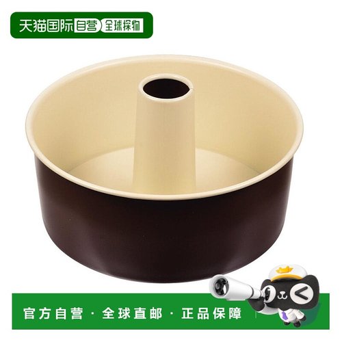 日本直邮珍珠金属Raffine戚风蛋糕烘焙模具21cm【日本制】