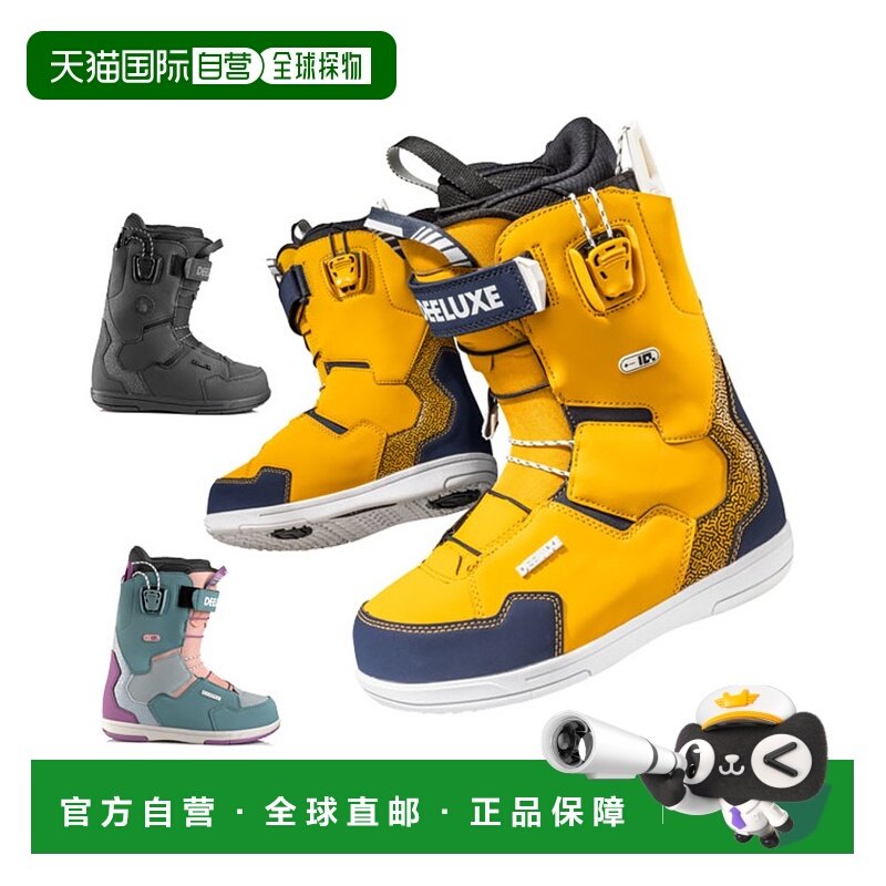 日本直邮DEELUXE TEAM ID LARA s3 团队 ID 拉拉 女士 靴子 支持