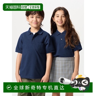 优衣库干爽鹿子织口袋 衫 日本直邮UNIQLO Polo 时尚 休闲潮牌正品