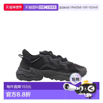 1h可退 香港直邮adidas 阿迪达斯 男士 徽标休闲运动鞋 EE7775