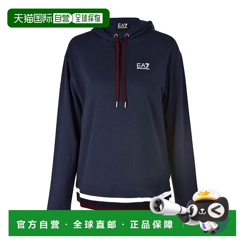 香港直邮EA7 Emporio Armani 藏蓝色徽标连帽卫衣 6GTM29J31Z长袖