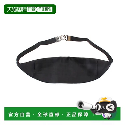 1h可退 日本直邮5351 POUR LES HOMMES 男士真丝腰带 夜晚正式场