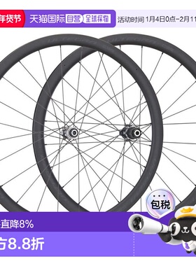 自营 禧玛诺ULTEGRA C60真空胎碟刹自行车公路车骑行轮框WH-R8170