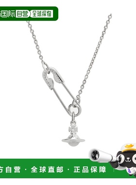 1h可退 香港直邮Vivienne Westwood 安全别针吊坠项链 8050889973