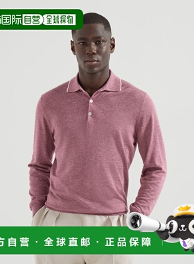 1h可退 欧洲直邮BRUNELLO CUCINELLI 26春夏 261MHS805905CCM86