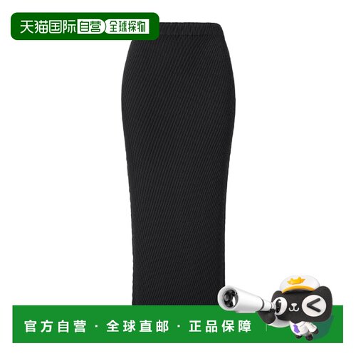 香港直邮ISSEY MIYAKE 女士半身裙 IM68FG14715 AW2026 黑色