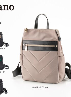 日本直邮Nano纳米尼龙缝线背包LB2200912L