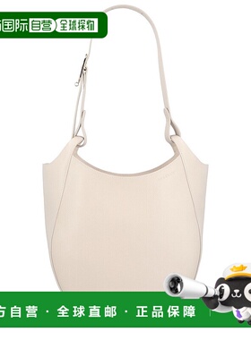 自营Longchamp Le Foulonne皮革流浪汉包-白色 美国奥莱直发珑骧