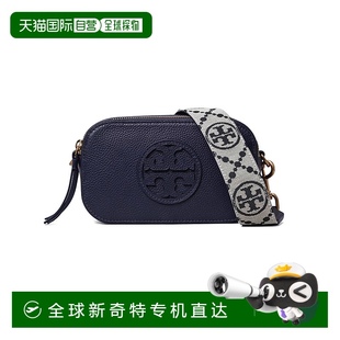 香港直郵潮奢 女士 托里 伯奇 Burch 徽標單肩包 1h可退 150 Tory