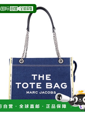欧洲直邮MARC JACOBS 女士斜挎包2F4HTT018H05473托特包手提包