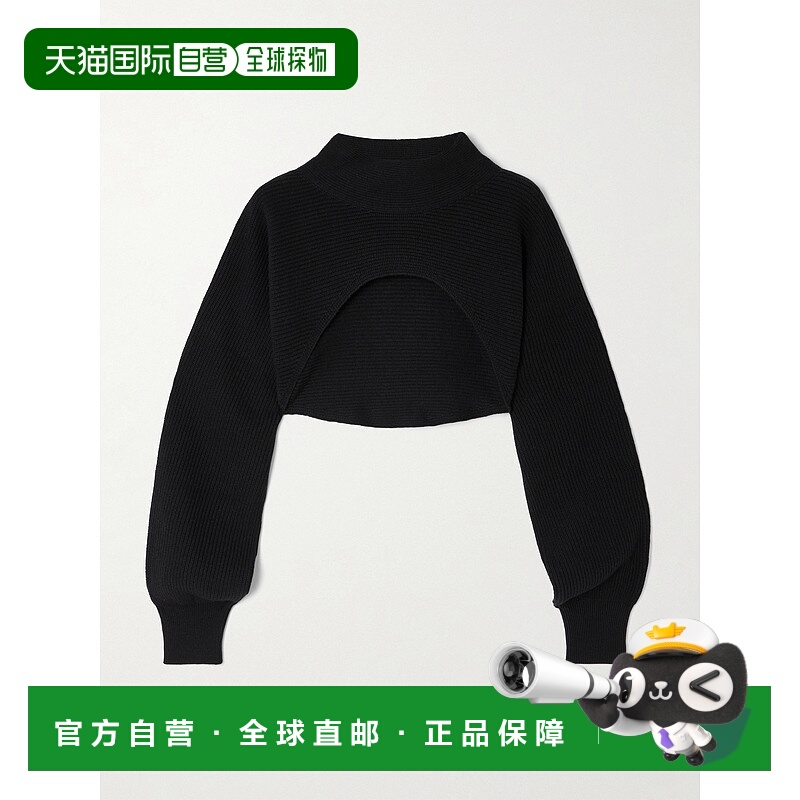 1h可退香港直邮潮奢 Lululemon女士短款罗纹棉混纺毛衣 LW3JBZ