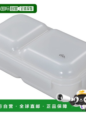 【日本直邮】CB JAPAN 圆弧盖饭盒/4扣 600ml 灰色DSK