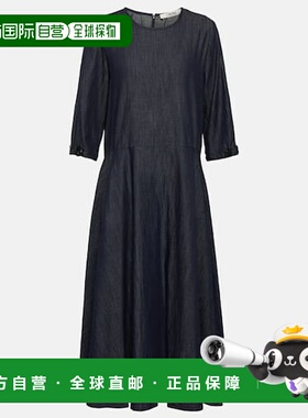 1h可退 香港直邮潮奢 'S Max Mara 女士 Valery 牛仔中长连衣裙 0