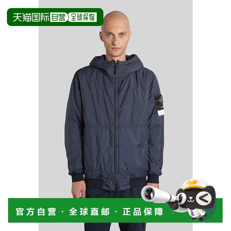 1h可退 香港直邮STONE ISLAND 男士夹克 425342K2S154100013S0A23