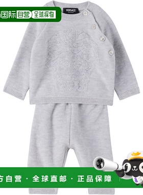 1h可退 香港直邮Versace 范思哲 女童 灰色 Medusa Towel-Stitch