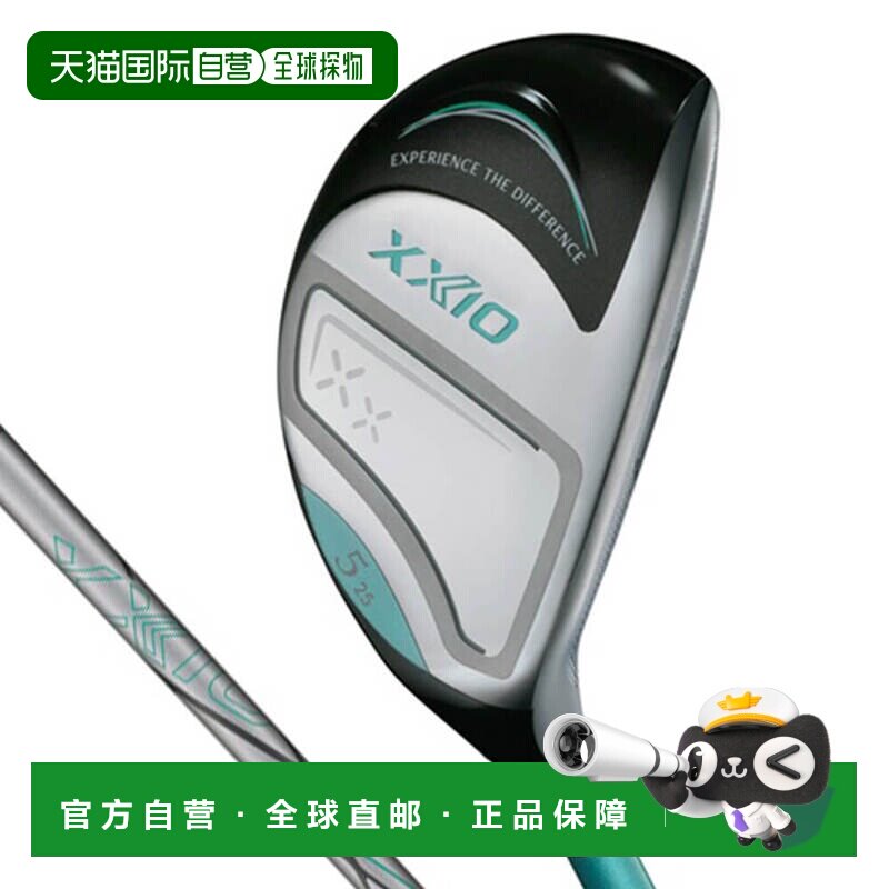 【日本直邮】DUNLOP　运动用品　高尔夫杂项球杆　XXIO 14 TEAL M