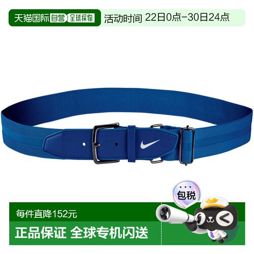 日本直邮Nike 男士棒球腰带 户外腰带 BA8011400