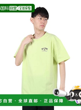 日本直邮BILLABONG FIRMA STRETCH男士半袖T恤 [BE01A858]