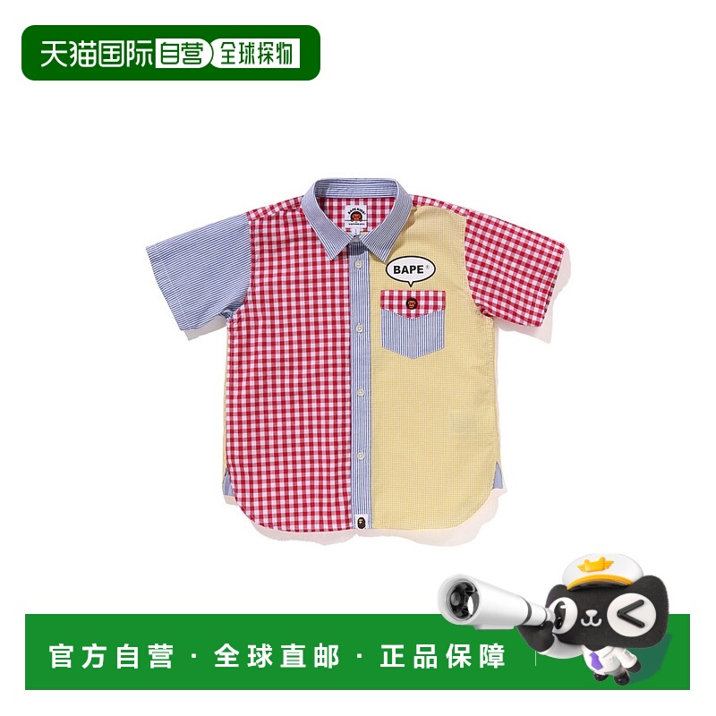 1h可退 日本直邮A BATHING APE 儿童夏季全棉多色格纹短袖衬衫 BA