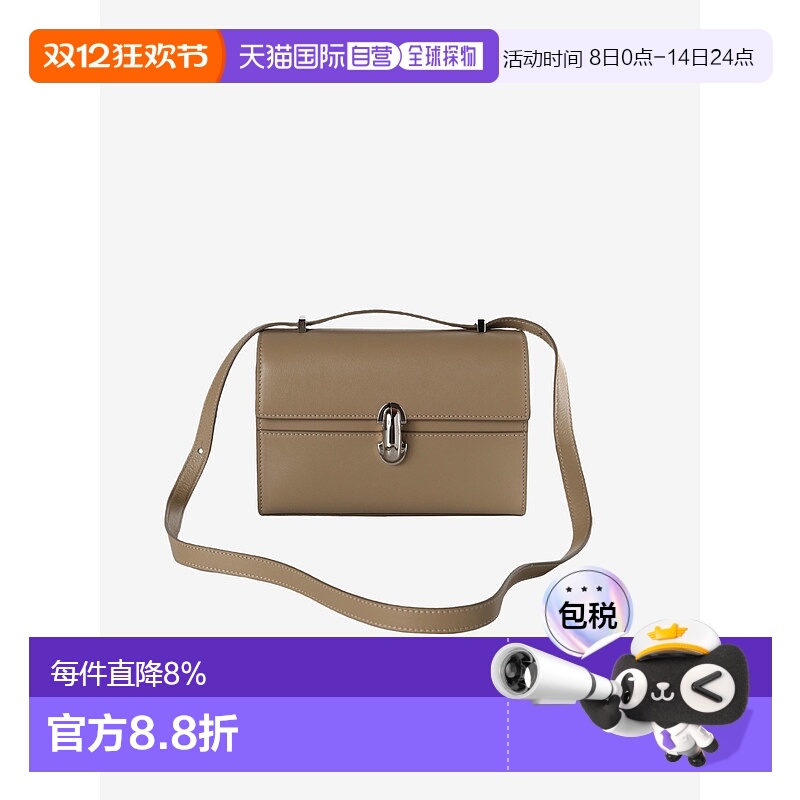 美国直邮SAVETTE - Women Symmetry 19 In Smooth Calf Leather B