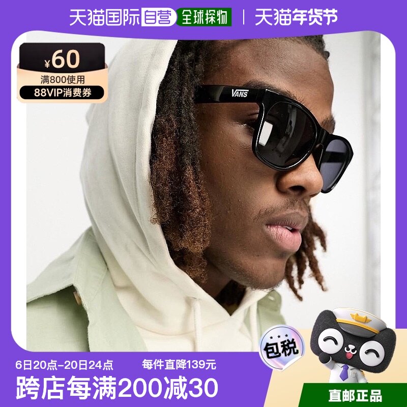 香港直邮潮奢 vans 范斯 女士 spicoli 太阳眼镜(黑色)
