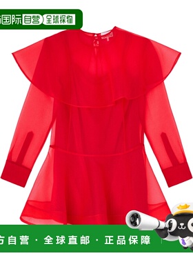 1h可退 香港直邮潮奢 GANNI 甘尼 女士 欧根纱迷你连衣裙 A103019