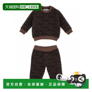 香港直邮Moschino MSK02PM0F14 字母图案卫衣套装