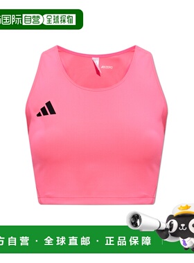 香港直邮ADIDAS 女士健身衣 IY55470LUCPNK SS2026 柠檬黄 Short