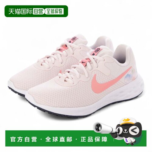 日本直邮NIKE 耐克革命6 NN PRM革命6 NN PRM运动鞋休闲鞋DV7893-