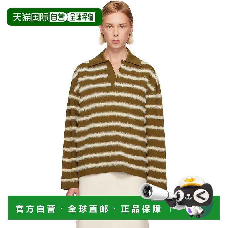 香港直邮Ami Paris 女士 绿色 Striped Merino Wool Polo 衫 H25U