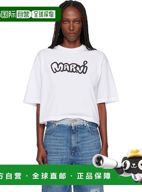1h可退 香港直邮Marni 玛尼 女士 白色 Sprayed Logo Jersey T 恤