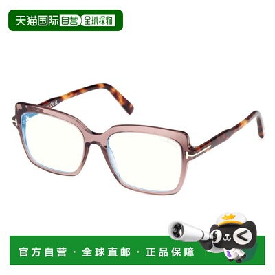 香港直邮Tom Ford 汤姆 福特 女士 -eyeglasses 眼镜 FT5947BBLUE