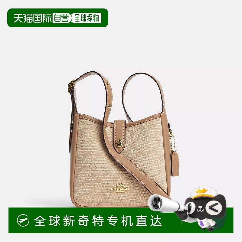 自营 coachOutletHadley迷你斜挎包配标志性帆布深色自然色正品