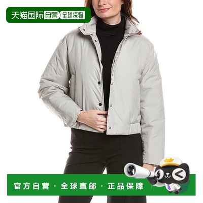 自营Lafayette 148 New York Stand Collar Puffer Coat - grey