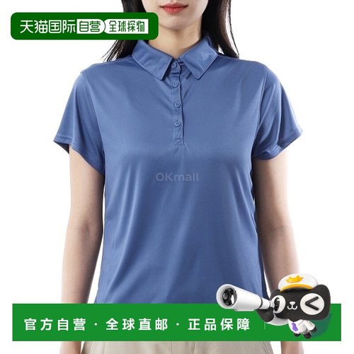 韩国直邮Columbia Tidal Tee™ 短袖 Polo 衫 (2070251-508)