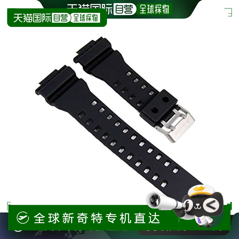 【日本直邮】卡西欧GA/G系列腕表包括其他款型替换用表带