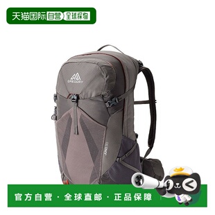 自营欧洲直邮GREGORY格里高利 Juno24L 登山徒步背包 户外男女通