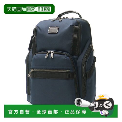 日本直邮 TUMI Alpha Bravo 背包商务包商务背包 B4 A4 2 层 PC 1