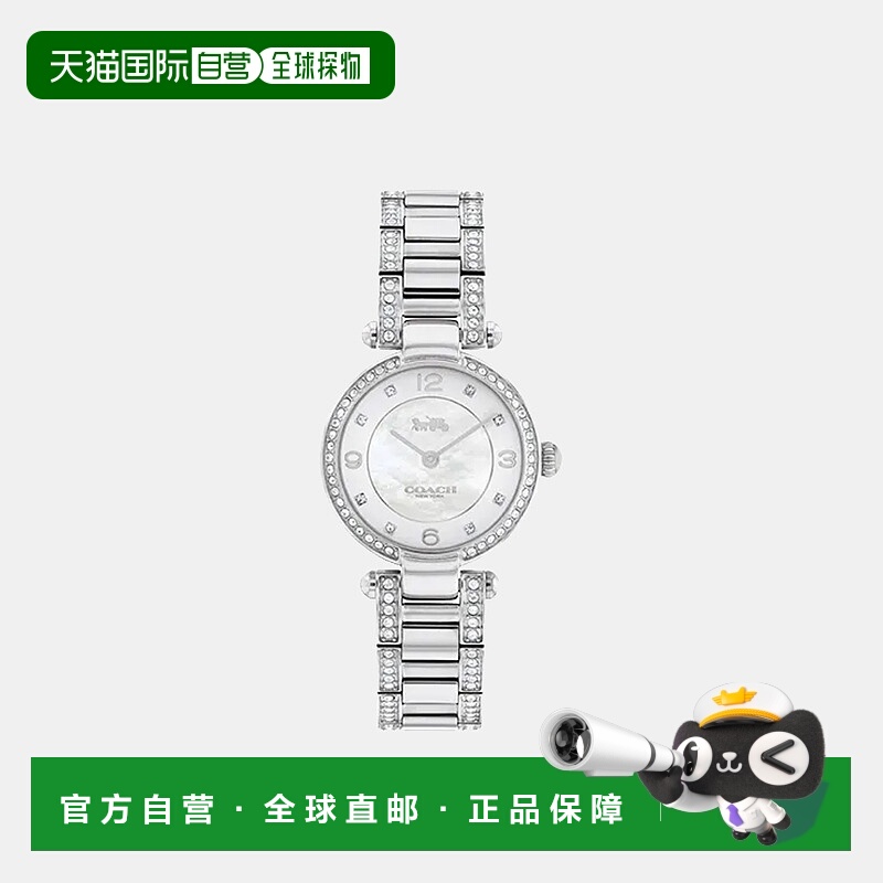 香港直邮COACH 专柜款CARY系列女士石英手表14503837蔻驰