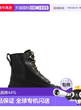 1h可退 香港直邮Dsquared2 二次方 男士 圆头高帮运动鞋 ABM01221