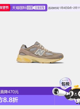 1h可退 香港直邮New Balance  男士 2010 运动鞋 U2010GDV