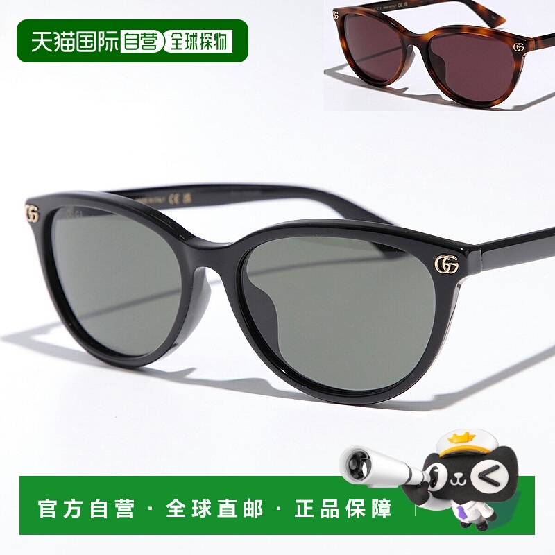 日本直邮GUCCI 古驰 太阳镜 GG1818SK 女士惠灵顿款全框双G眼镜