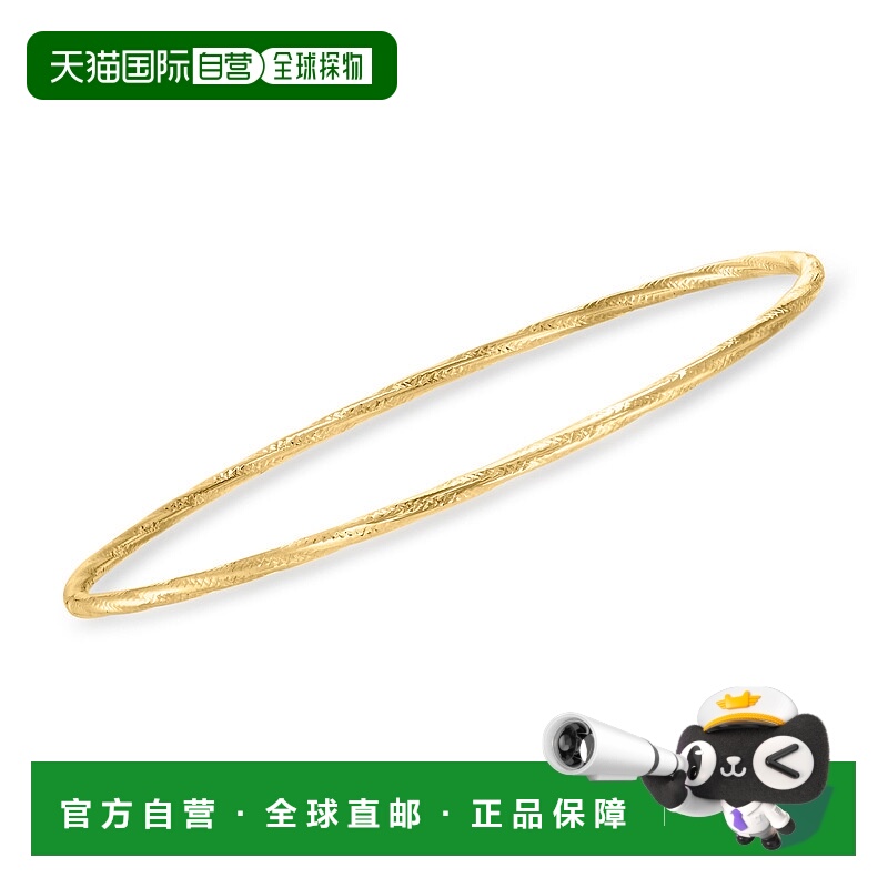 自营 Ross-Simons 意大利 14 克拉黄金扭纹手镯手链 - 7 英寸 美