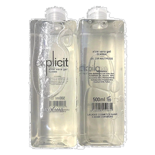 欧洲直邮Deynique丹妮嘉芦荟保湿凝胶400ml修护清爽不油腻正品