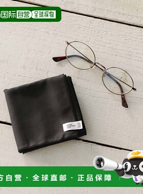 1h可退 日本直邮emw 男士 眼镜清洁布 大尺寸40×40cm 吸水去油膜