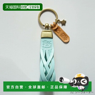 日本直邮il bisonte品牌通用款钥匙包 SPRING SUMMER COLLECTION