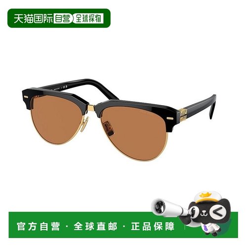 1h可退 香港直邮潮奢 Miu Miu 缪缪 女士 徽标太阳镜 MU09ZS